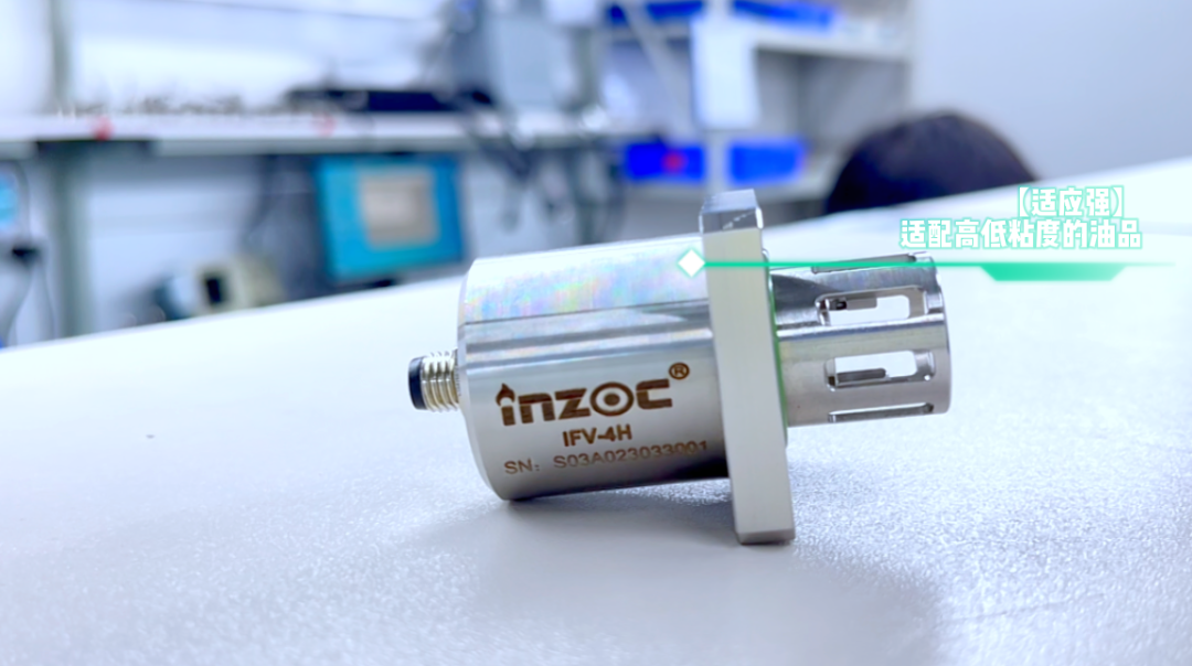 1687773226185446.png IFV系列多參量油液傳感器