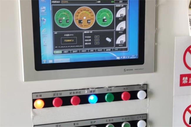 海上風(fēng)電齒輪箱油在線監(jiān)測(cè)系統(tǒng)