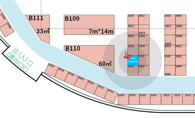 相約鄂爾多斯煤博展，多款安全潤(rùn)滑新品提前看