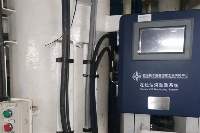 機械制造廠油液在線監測需要測量哪些內容?