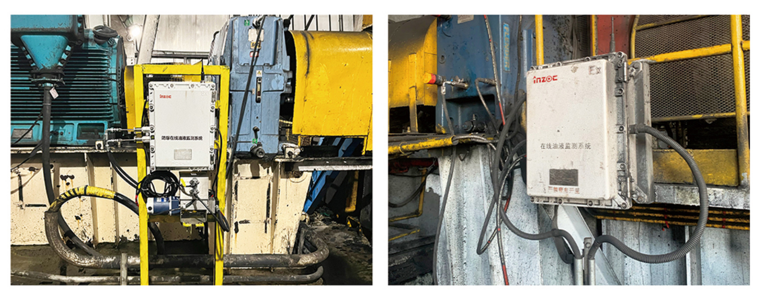 防爆型在線油液監(jiān)測系統(tǒng)：工業(yè)安全監(jiān)測的智能守護者圖6