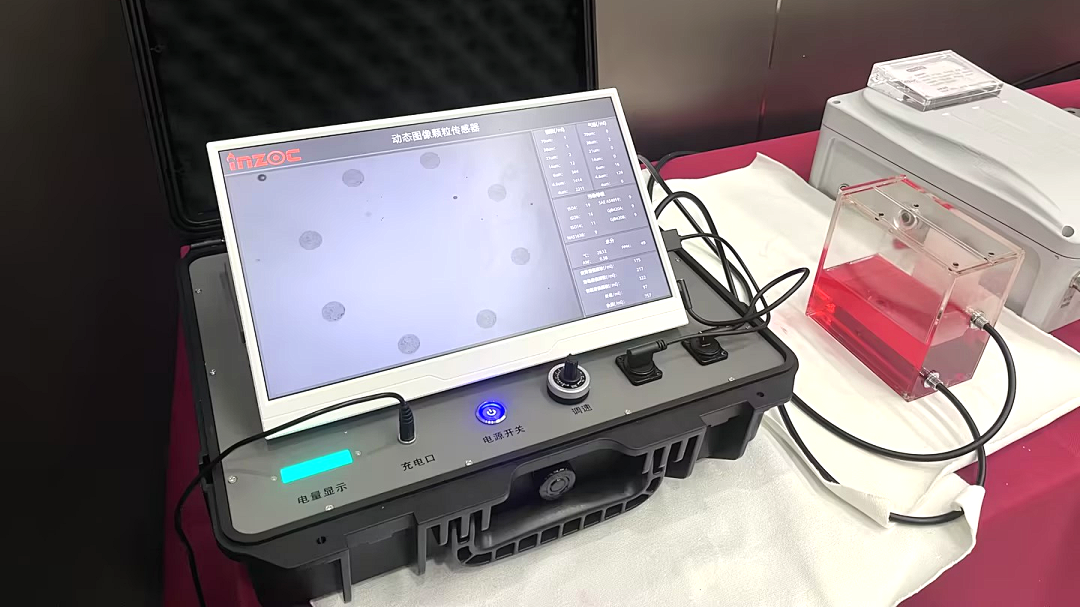 智火柴INZOC攜“設(shè)備潤滑監(jiān)測預(yù)警方案”邀您共赴銀川2025煤化工裝備智能化大會(huì)圖5