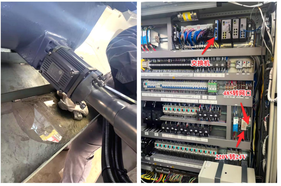 智能在線油液檢測(cè)到底 “智能” 在哪?圖3