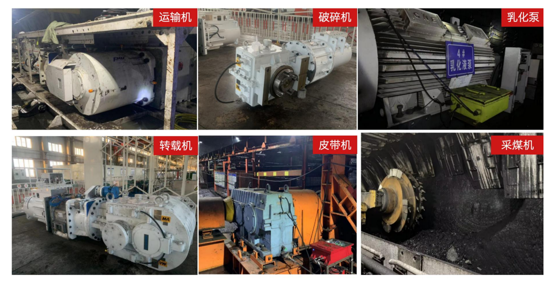 YJY12 礦用本安油液監測系統 圖5.png