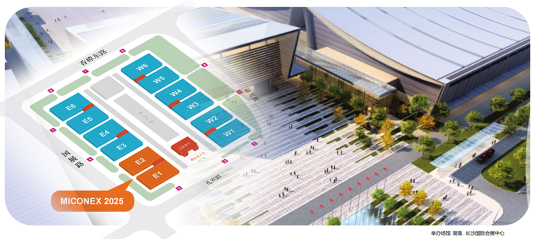 INZOC攜裝備運維潤滑分析產(chǎn)品方案,邀您共赴國際儀器儀表展覽會 圖1.png