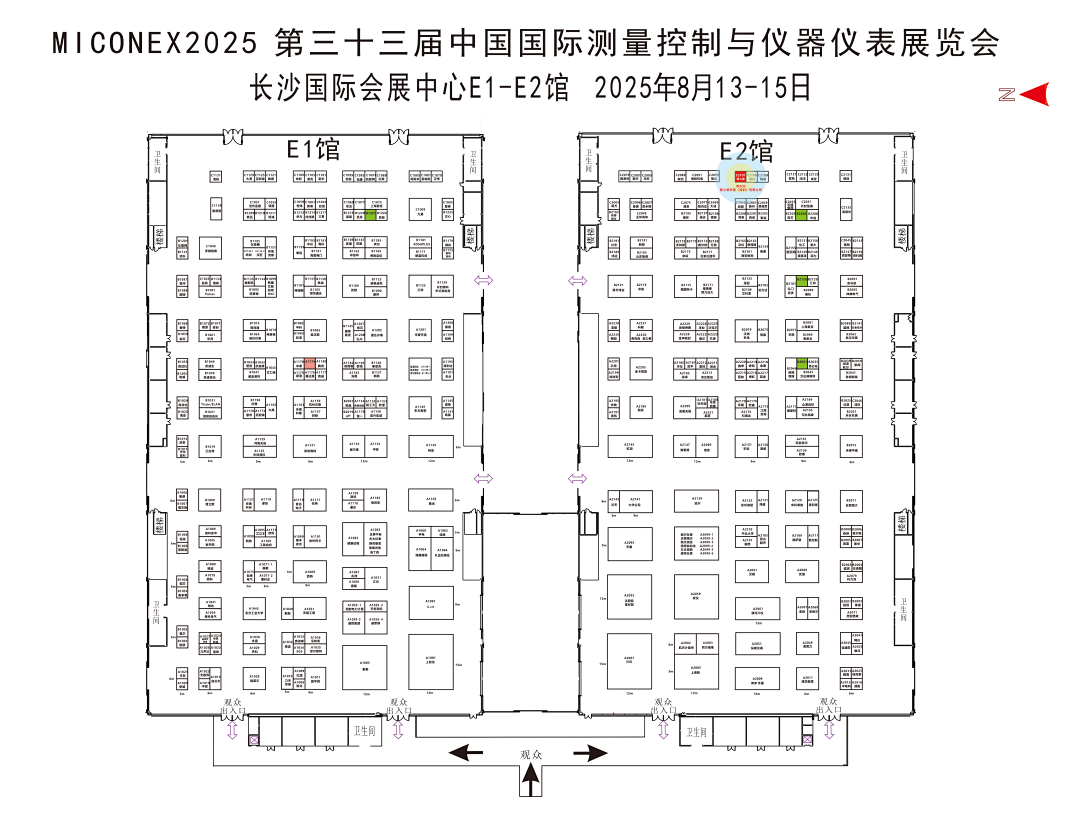 INZOC攜裝備運維潤滑分析產(chǎn)品方案,邀您共赴國際儀器儀表展覽會 圖2.png