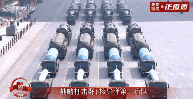 9.3從閱兵看中國智造底氣!智火柴以油品監(jiān)測(cè)實(shí)力護(hù)航 “國之重器” 圖3