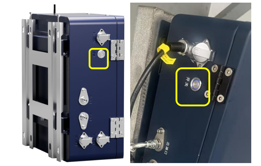 IOL-H2系列油液在線遠程智能監(jiān)測診斷系統(tǒng)設備使用說明 圖4