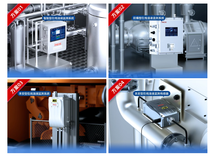 展會回顧 | 智火柴亮相國際煤炭采礦展，以油液監測技術賦能礦山高效運營 圖2