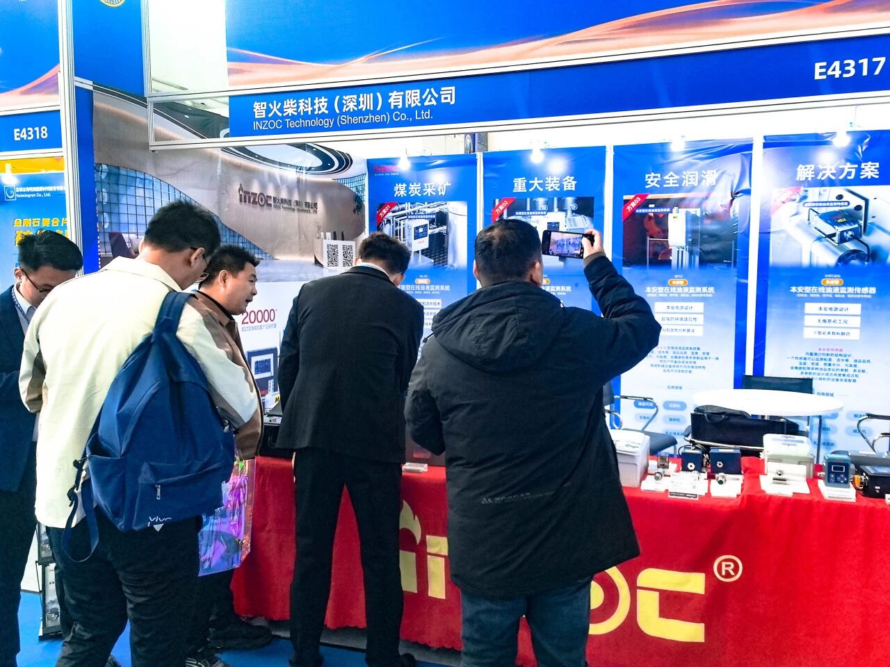 展會回顧 | 智火柴亮相國際煤炭采礦展，以油液監測技術賦能礦山高效運營 圖3
