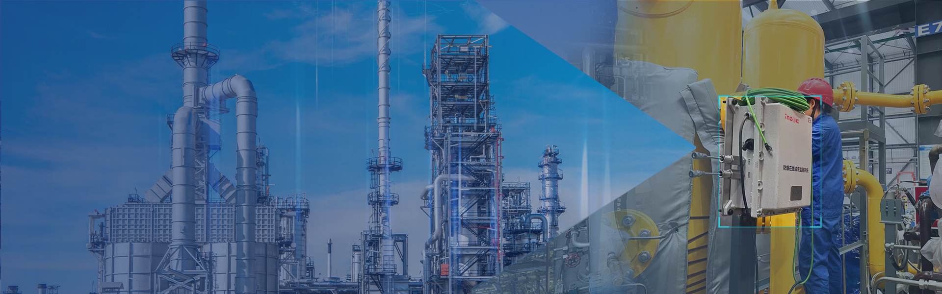 石油化工防爆型油品監(jiān)測方案